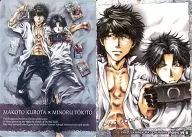 06 [SPR] : Makoto Kubota x Minoru Tokito