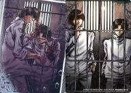 12 [SP] : Masato Kubota / Minoru Tokito