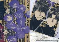 42 [Normal] : Masato Kubota & Minoru Tokito