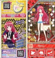 - / AG-TG-009 : [I-69] Sophie Hojo / Psyllium Charm Celeb