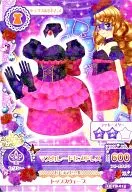 15 fb 015 : Masquerade ヒメドレス / Orihime Mitsuishi