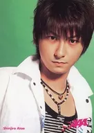 AAA / Shinjiro Atae / SUNSHINE ver. / CDs "Summer" Shinseido Special Toreka