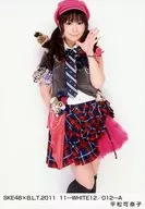 Kanako Hiramatsu / SKE48 × B. L. T. 2011 11-WHITE12/012-A