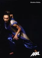 AAA/日高光啓/CD「MIRAGE」特典トレカ