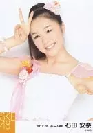 Anna Ishida / Upper Body / Right Hand Piece / SKE48 May 2012 Individual Official photo 「 2012.05 」 「 I Able! Selected Member 」