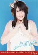 木本花音/SKE48×B.L.T.2011CALENDAR-SAT37/379