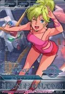 BG6-049[R]：エル・ビアンノ