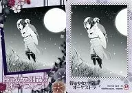 37:Normal Card-16 NEM