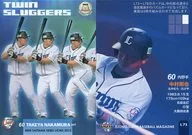 L73[常规卡]:森友哉&中村刚也
