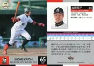 M66[常规卡]:加藤翔平