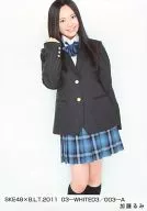 加藤琉美/SKE48×B.L.T.2011 03-WHITE03/003-A