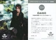 004:BREAKERZ/DAIGO//(ZACL-9038)特典集换式卡2009