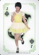 Spade's J : Mio Tomonaga / Regular Card [Trump Card] / HKT48 official Treasure CARD (Treasure Card)