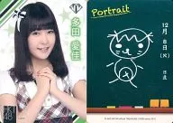 多田爱佳/稀有卡【自画像卡】/HKT48official TREASURE CARD(宝物卡)