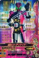 D6-033[LR]:假麵騎士DECADE？