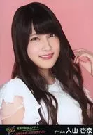 Anna Iriyama / Bust Up / "AKB48 Manatsu no Solo Concert in Saitama Super Arena ~ I Loved Kawaei-san ~ Ver." Random Official photo
