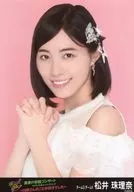 松井珠理奈/丰胸/「AKB48盛夏的单独演唱会in埼玉超级竞技场~喜欢川荣先生~Ver.」随机生写真