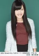 GEM/熊代珠琳/iDOL Street×B.L.T.2014 11-GREEN26/776-B