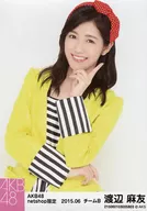 Watanabe Mayu / Top & Raincoat / AKB48 June 2015 net shop limited Official photo individual