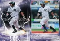 CP60 [Regular Card] : Despaigne