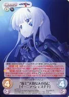 ag-PR015[PR]:为了"卫士"重要的人