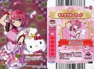 P01-45：ARCANAHEART/愛乃はぁと