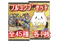 ◇ Puzzle & Dragons Super Puzzle & Dragons oblea Torayca Full Complete Set