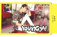[スペシャルプレゼント応募券付きカード]：GOT7/Youngjae(ヨンジェ)/スペシャルプレゼント応募券付きカード/CD「LOVE TRAIN」封入特典トレカ