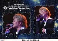 ゴスペラーズ/安岡優/ファンの集い2002～新しきアカペラの光と道～ 2002.11.07 名古屋市民会館