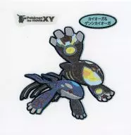 Kyogre & ゲンシカイオーガ