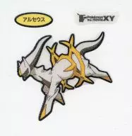 Arceus