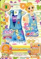 15 MA-003：グッドウォーキングサロペット/新条ひなき