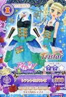 15 pn 017 : Shea ントリオワンピ / Yurika Todo