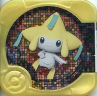 U3 -? [Secret] : Jirachi