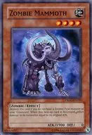 CSO-EN 030 [N] : Zombie Mammoth/Mamut Zombie