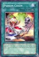 CSOC-EN053 [N] - Poison Chain
