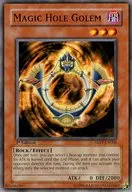 ABPF-EN008 [N] : Magic Hole Golf / Magic Hole Go Rem