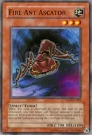 ABPF-EN020 [N] : Fire Ant Ascator / 赤蟻 Ass cuatro