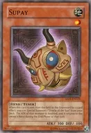 ABPF-EN023 [N] : Supay / Supai