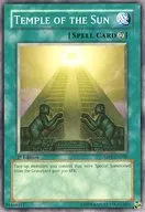 ABPF-EN050 [N] : Temple of the Sun