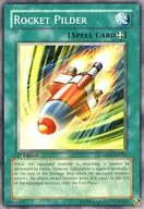 ABPF-EN051[N]:Rocket Pilder/Rocket Pender