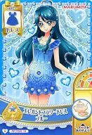 PP Promo 18 [Normal] : Elegant Flower Dress Blue / Minami Kaito