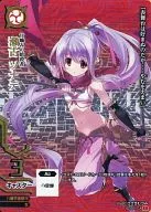 1D-001[CA]：(パラレル)瀬古 ツナデ