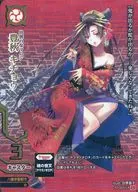 1D-003[CA]：(パラレル)豊林 キチョウ