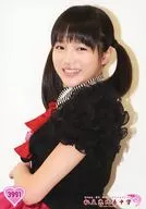 3991 : Private Ebisu Junior High School / Riko nakayama / King Of Gakugeeeekai Ebi Logo / "Ebichu Natsu no Family Excursão escolar (Ebichu Summer Family) Faen in Yamanakako 2014" Venda limitada no local : foto oficial ao vivo