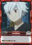 01-006[コモン]：ベル・クラネル