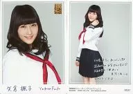 N037 : Fuko Yagura / normal card (handwritten message card) / NMB48 trading collection 2