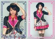 R032 : Reina Fujie / Rare Card (Uta 唱衣 装箔 Push Card) (Holofoil Push with signature Specification) / NMB48 Trading Collection 2