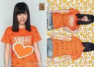 SR058 [Jersey Card] : Yumi Ishida / Jersey Card / NMB48 Trading Collection 2