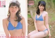 RG66 [Regular Card] : Rina Koike / Regular Card / Hitz! Limited Rina Koike - Last Teenage - Trading Card